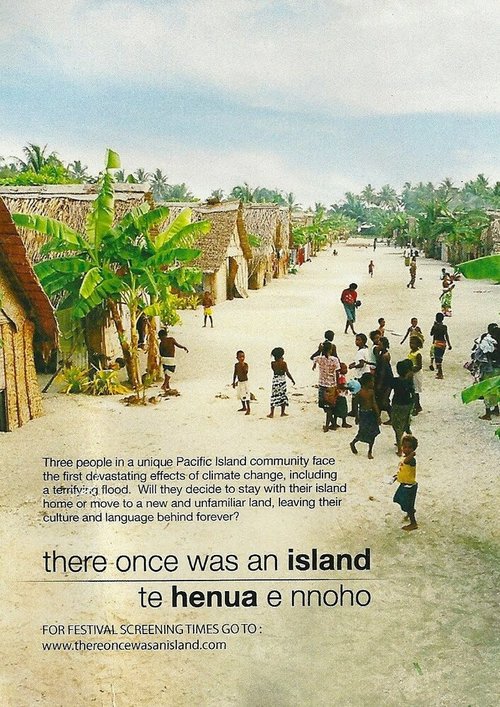 Постер Жил-был остров