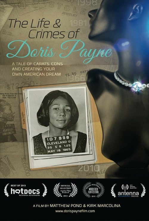 Постер Жизнь и преступления Дорис Пейн