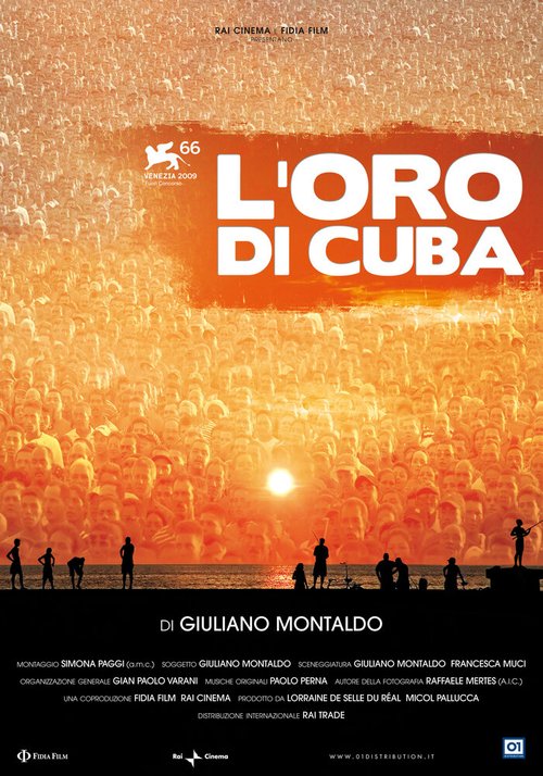 Постер Золото Кубы