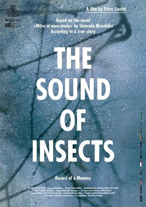 скачать Звук насекомых: Дневник мумии через торрент