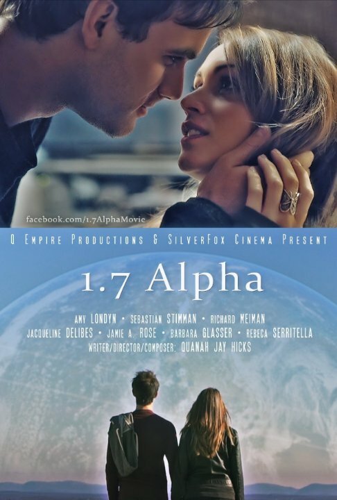 Постер 1.7 Alpha