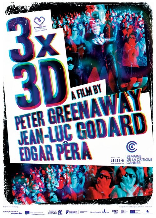Постер 3x3D