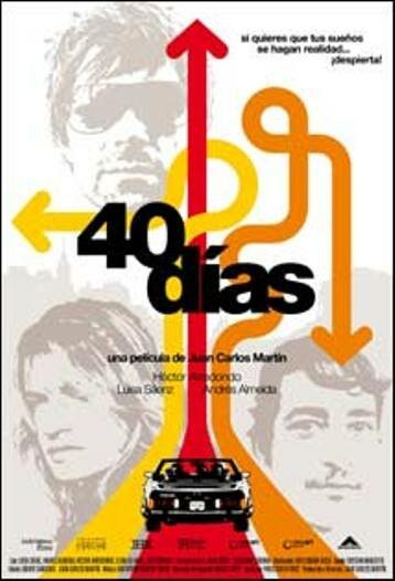Постер 40 дней