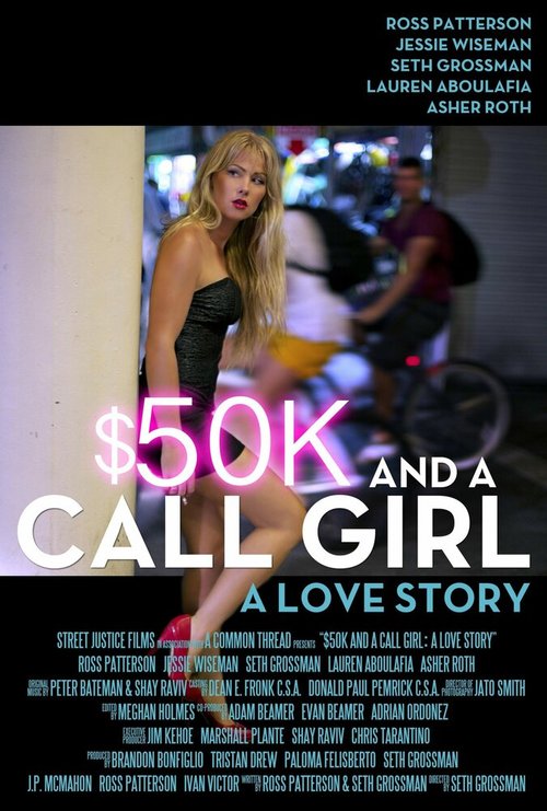 $50 и девушки по вызову: Любовная история скачать фильм торрент