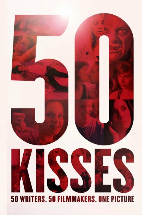 Постер 50 поцелуев