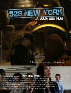 Постер 528 New York