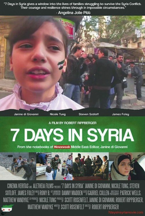 Постер 7 дней в Сирии