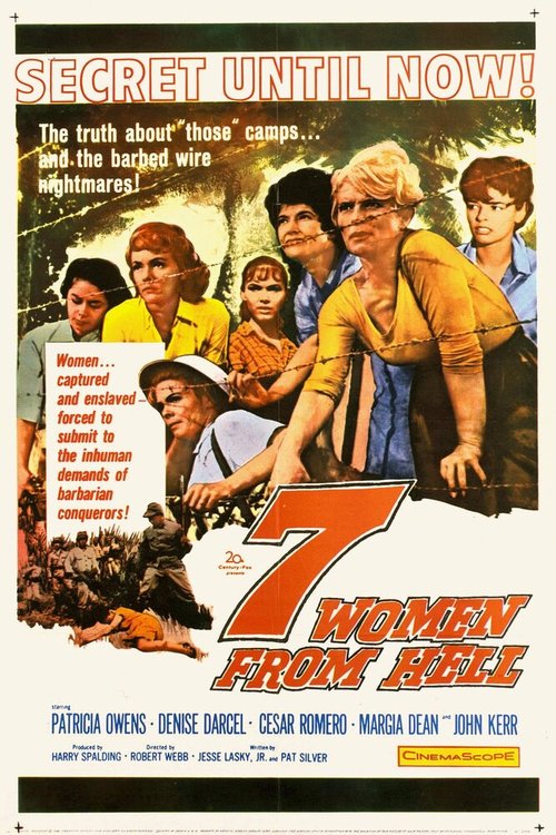 Постер 7 женщин из ада