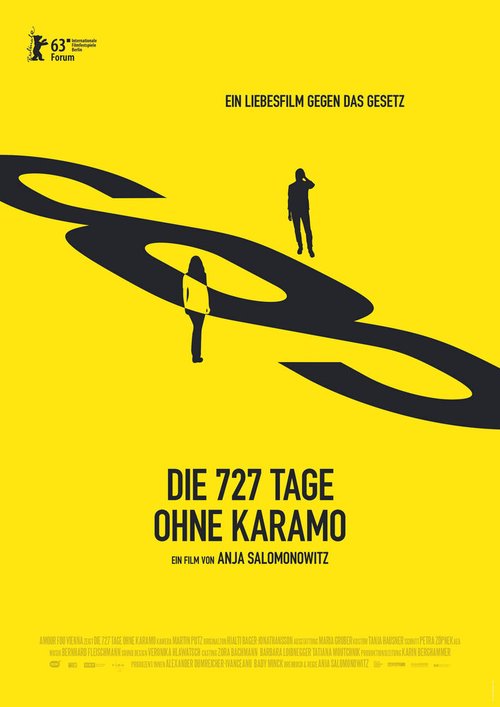 Постер 727 дней без Карамо