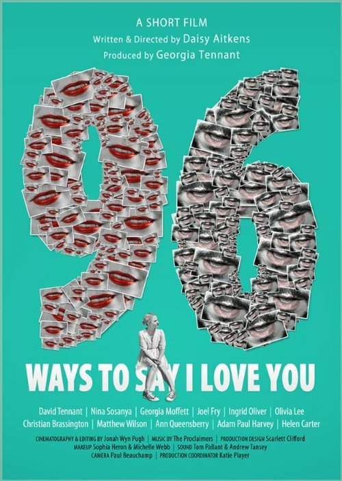 Постер 96 способов сказать: «Я люблю тебя»