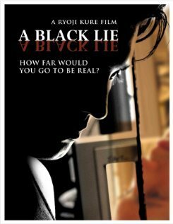 Постер A Black Lie
