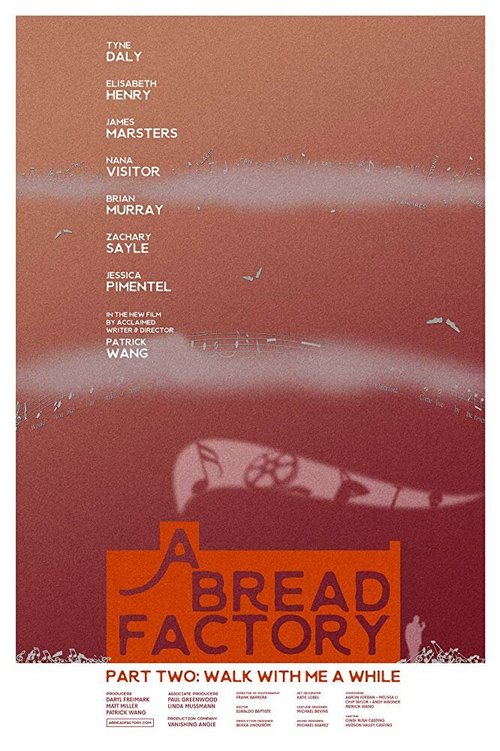 Постер A Bread Factory, Part Two