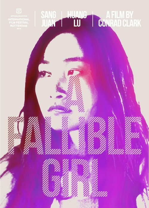 Постер A Fallible Girl
