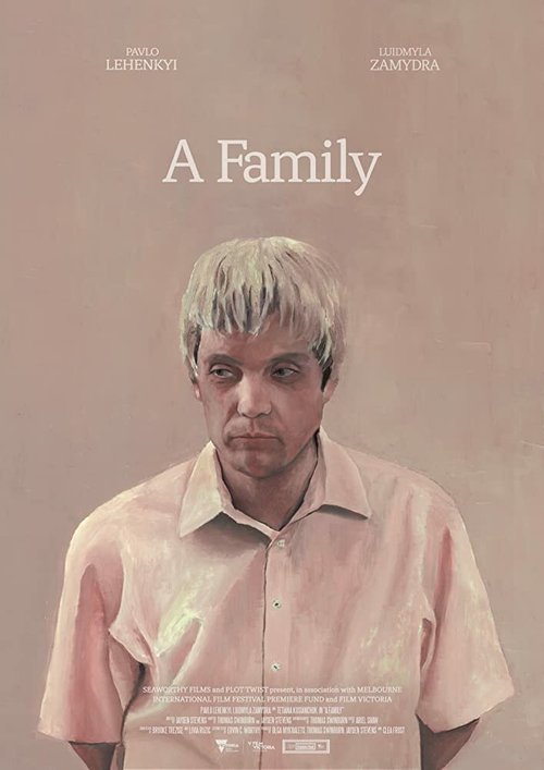 Постер A Family