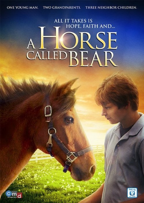 Постер A Horse Called Bear
