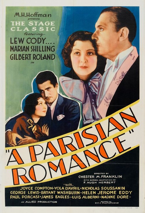 Постер A Parisian Romance