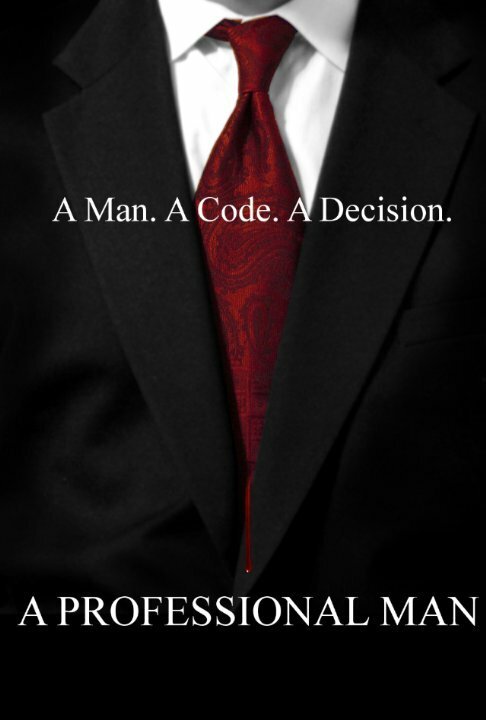 Постер A Professional Man