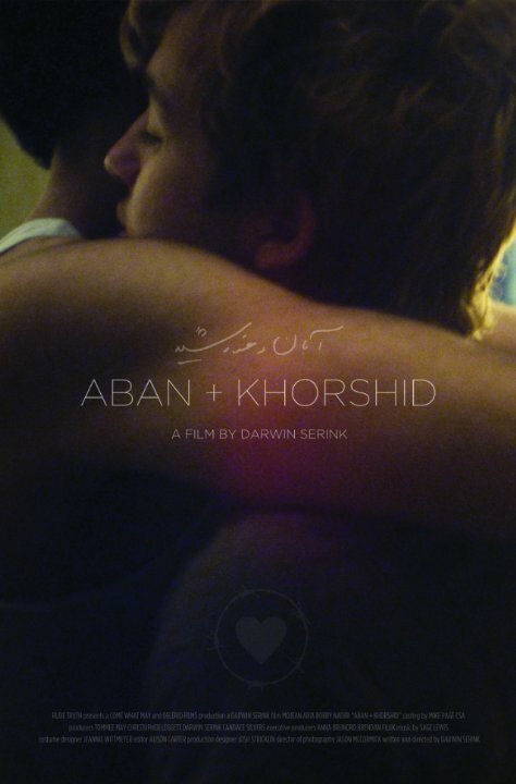 Постер Aban and Khorshid