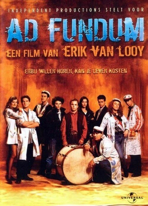 Постер Ad Fundum