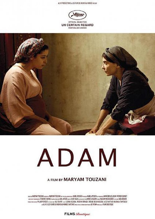 Постер Адам