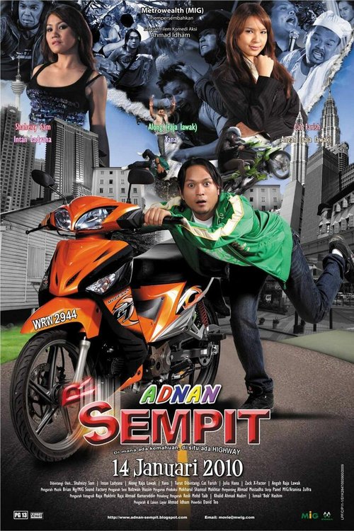 Постер Adnan semp-it