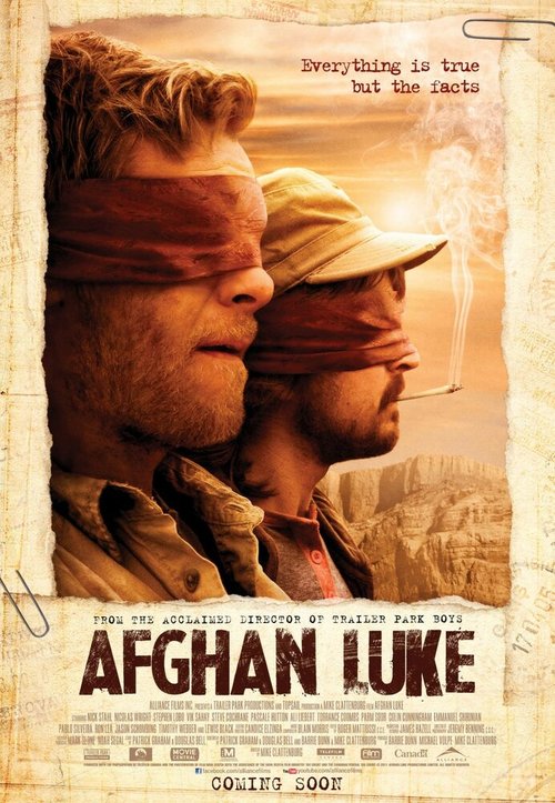 Постер Афганец Люк