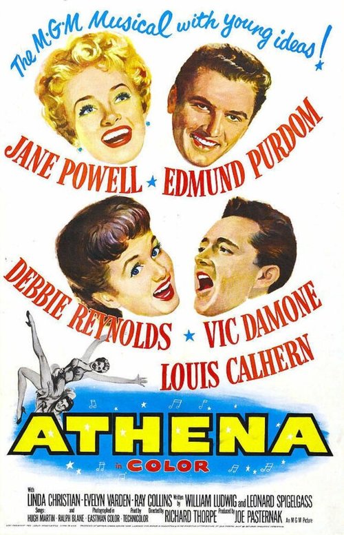 Постер Афина