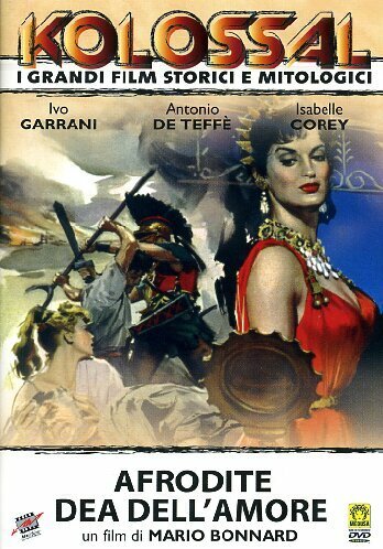 Постер Афродита, богиня любви