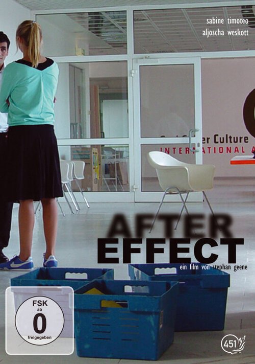 Постер After Effect