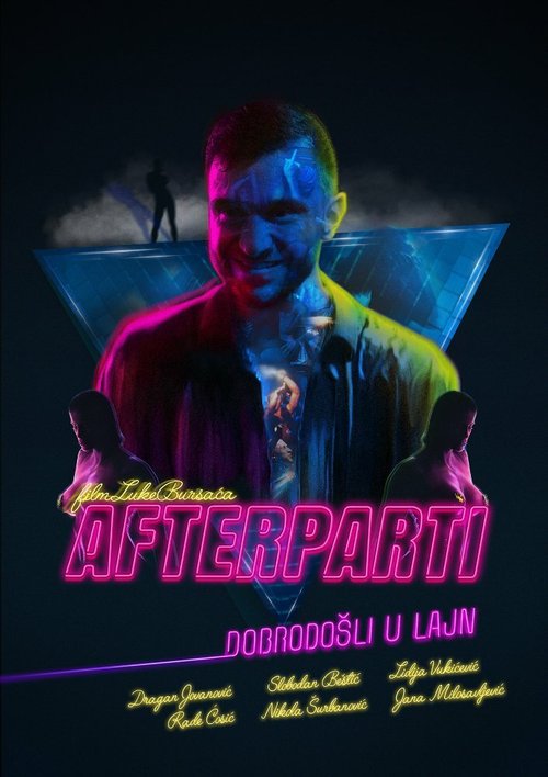Постер Afterparti