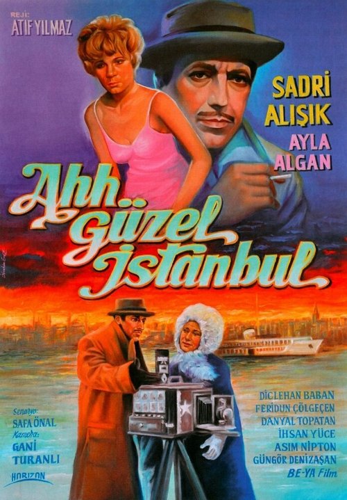Постер Ah Güzel Istanbul