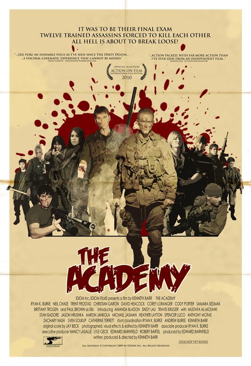 Постер Академия