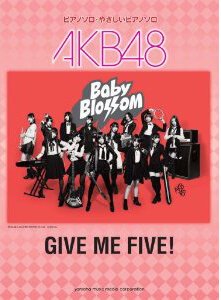 AKB48: Дай пять! скачать фильм торрент