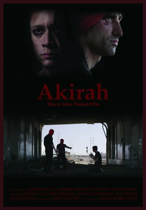 Постер Akirah