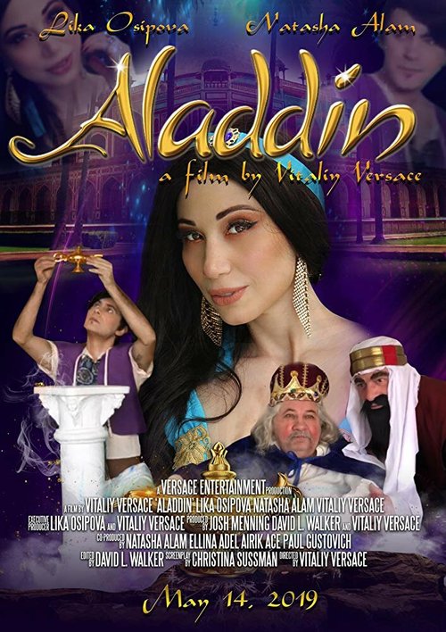 Aladdin скачать фильм торрент