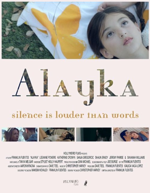 Постер Alayka