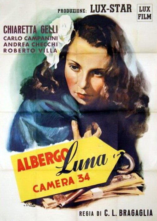 Постер Альберго Луна, камера № 34
