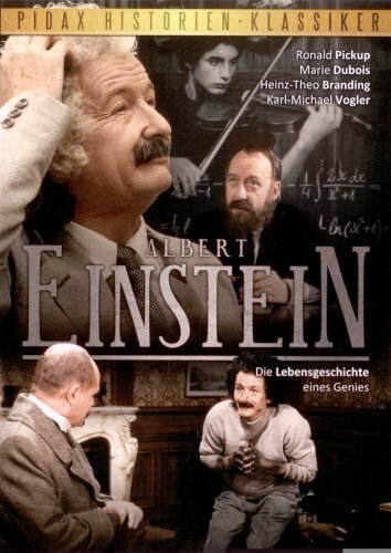 Постер Альберт Эйнштейн
