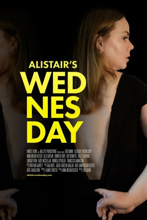 Постер Alistair's Wednesday