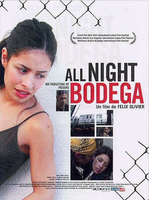 Постер All Night Bodega
