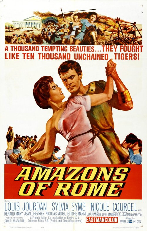Постер Амазонки Рима