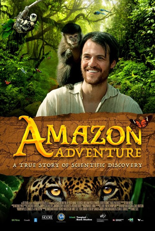 Постер Амазонские приключения