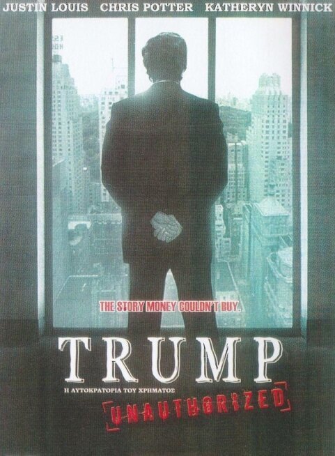 Постер Амбициозный Трамп