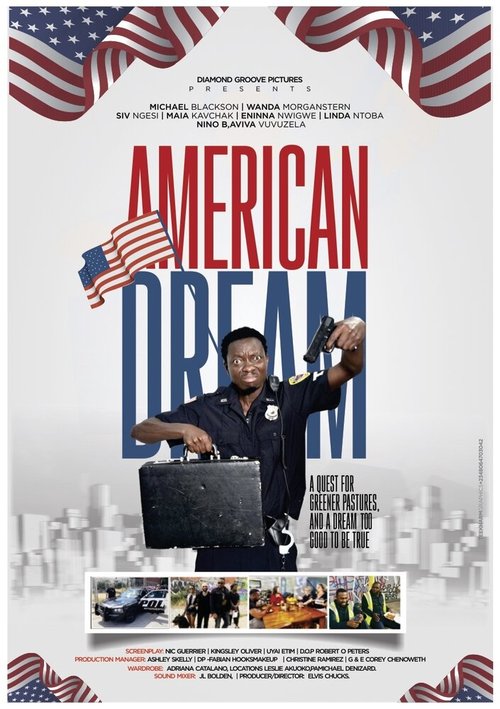 Постер American Dream