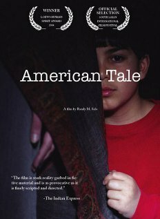 Постер American Tale