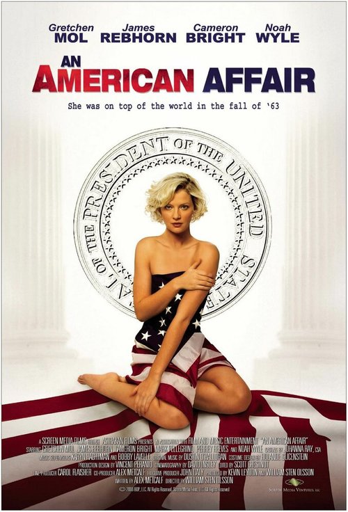 Постер Американская интрижка