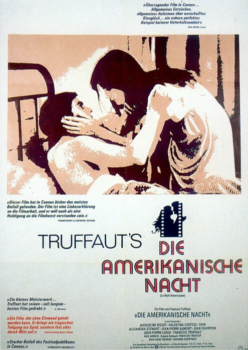Постер Американская ночь