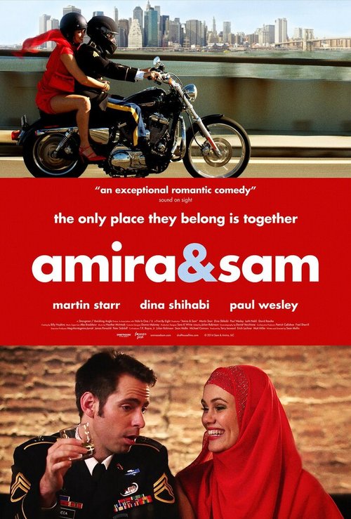 Постер Амира и Сэм