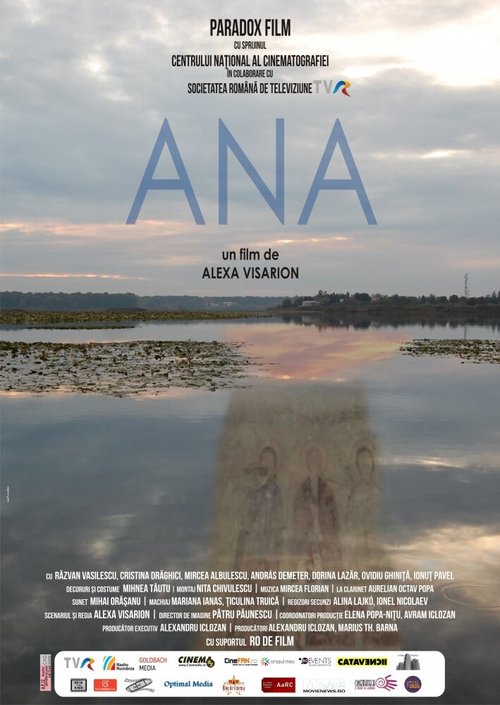Постер Ana