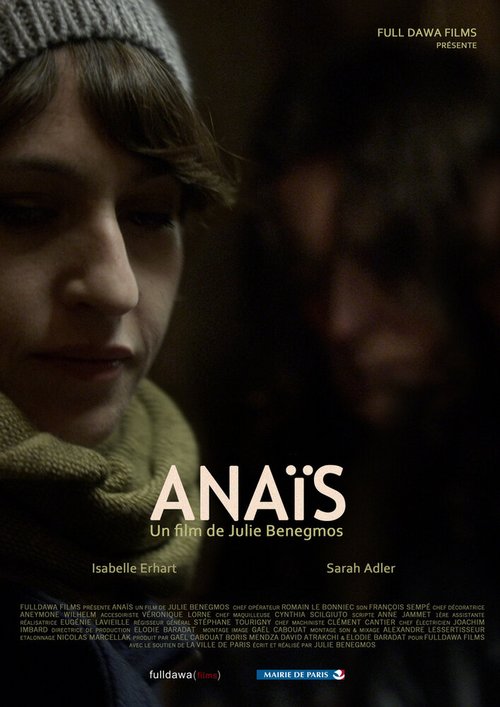 Постер Анаис